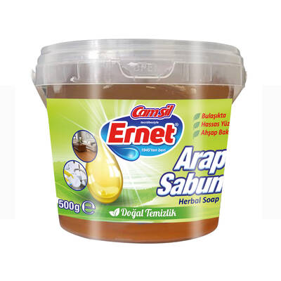 Ernet - Ernet Arap Sabunu Kase 500 G