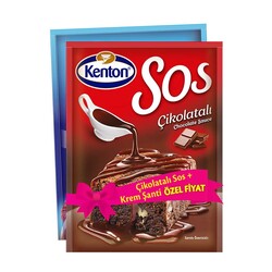 Kenton - Kenton Sauce Chocolate + Whipped Cream Plain 75 g Special Price